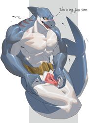 absurd_res anthro blush cxcxxcxxxx fin fish hi_res legless male marine muscular muscular_anthro muscular_male presenting_slit shark simple_background slit slit_play solo spread_slit spreading yellow_eyes