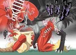 3_claws 3_toes all_fours animal_genitalia animal_penis anthro anthro_on_feral anthro_penetrated areola ass_up beak bestiality big_breasts biped blaziken blonde_hair blue_eyes blush bodily_fluids breast_squish breasts canine_genitalia canine_penis cel_shading censor_bar censored cervical_contact claws close-up cum cum_in_uterus cum_in_vagina cum_inside cum_splatter cumshot digital_drawing_(artwork) digital_media_(artwork) digitigrade doggystyle dominant dominant_feral dominant_male duo ejaculation emanata eye_roll feet female female_penetrated feral feral_penetrating feral_penetrating_anthro feral_penetrating_female from_behind_position fur generation_3_pokemon genital_fluids genitals glistening glistening_areola glistening_breasts glistening_nipples gradient_background grass grey_body grey_fur hair heart_pupils heart_symbol hindpaw huge_breasts internal iris japanese_text looking_pleasured male male/female male_penetrating male_penetrating_anthro male_penetrating_female mightyena multicolored_body mx_ragam nintendo nipples on_ground open_mouth orange_areola orange_nipples pawpads paws penetration penile penile_penetration penis penis_in_vagina pink_pawpads pink_tongue plant pokemon pokemon_(species) quadruped red_body saliva scuted_arms scutes sex shaded sharp_teeth simple_background spikes spikes_(anatomy) squish sweat tears tears_of_pleasure teeth text toe_claws toes tongue tongue_out translation_request two_tone_body unavailable_at_source uterus vaginal vaginal_canal vaginal_fluids vaginal_fluids_on_penis vaginal_penetration vulva x-ray_view yellow_body yellow_fur yellow_sclera