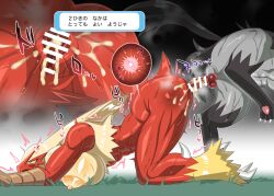 3_claws 3_toes all_fours animal_genitalia animal_penis anthro anthro_on_feral anthro_penetrated areola ass_up balls beak bestiality bestiality_impregnation big_breasts biped blaziken blonde_hair blue_eyes blush bodily_fluids breast_squish breasts butt canine_genitalia canine_penis cel_shading censor_bar censored claws close-up cum cum_inside cum_on_butt cum_on_penis dialogue digital_drawing_(artwork) digital_media_(artwork) digitigrade dominant dominant_feral dominant_male duo emanata eye_roll feet female female_penetrated feral feral_penetrating feral_penetrating_anthro feral_penetrating_female from_behind_position fur generation_3_pokemon genital_fluids genitals glistening glistening_areola glistening_breasts glistening_nipples gradient_background grass grey_body grey_fur hair heart_pupils heart_symbol hindpaw huge_breasts impregnation iris japanese_text knot knotted_penis leaking_cum looking_pleasured male male/female male_penetrating male_penetrating_anthro male_penetrating_female mightyena multicolored_body mx_ragam nintendo nipples on_ground orange_areola orange_nipples ovum partially_offscreen_character partially_offscreen_male pawpads paws penetration penile penile_penetration penis penis_in_vagina pink_pawpads plant pokemon pokemon_(species) quadruped red_body scuted_arms scutes sex shaded short simple_background sperm_cell spikes spikes_(anatomy) squish sweat tail tears tears_of_pleasure text text_box toe_claws toes translation_request two_tone_body unavailable_at_source uterus vaginal vaginal_fluids vaginal_fluids_on_penis vaginal_penetration vulva yellow_body yellow_fur yellow_sclera