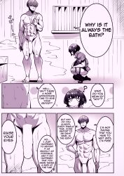 Konoshige (Artist) Rule 34 Image