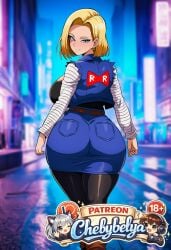 1girl absurdres ai_assisted ai_generated android_18 anime anime_style ass attractive beautiful beautiful_eyes beautiful_lighting best_quality blonde_hair blue_eyes breasts chebybelya cinematic_lighting curvy cute deep_skin denim detailed detailed_face detailed_skin digital_art earrings high_quality high_resolution highres jewelry large_breasts looking_at_viewer looking_back masterpiece pantyhose patreon patreon_username perfect_body sexy sharp_focus short_hair signature skirt slim_waist smile soft_lighting soft_shading solo stylized thick_thighs toned very_aesthetic vibrant_colors watermark wide_hips