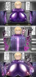 after_transformation ahoge blonde_hair breast_expansion comic compilation gigantic_breasts hyper hyper_breasts japanese_text massive_breasts mtf_transformation nipples_visible_through_clothing ohitsuji rubber rubber_suit sudden_expansion sudden_growth text transformation