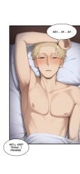 1boy ai_generated arm_up armpits bed bed_sheet blanket blonde_hair blue_eyes blush collarbone comic english_text juliatitusart korean_text looking_at_viewer lying male_focus manhwa nipples on_back on_bed parted_lips pectorals pillow short_hair solo speech_bubble under_covers upper_body