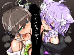 2girls ahoge aqua_eyes bare_shoulders blush brown_hair censored commentary_request cooperative_fellatio fellatio hololive hood hoodie kanikama licking licking_penis looking_at_viewer multiple_girls natsuiro_matsuri natsuiro_matsuri_(1st_costume) nekomata_okayu nekomata_okayu_(1st_costume) oral penis purple_eyes purple_hair saliva simple_background straight teamwork_(sexual) tongue tongue_out upper_body virtual_youtuber