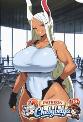 1girl absurdres ai_assisted ai_generated anime anime_style attractive beautiful beautiful_eyes beautiful_lighting best_quality black_gloves breasts brown_hair chebybelya cinematic_lighting collarbone covered_navel curvy cute dark-skinned_female dark_skin deep_skin detailed detailed_face detailed_skin digital_art fingerless_gloves gloves gymmirko hand_on_hip high_quality high_resolution highres huge_breasts indoors long_hair looking_at_viewer masterpiece muscular muscular_female one_eye_closed open_mouth patreon patreon_username perfect_body rabbit_ears red_eyes sexy sharp_focus signature slim_waist smile soft_lighting soft_shading solo stylized swimsuit thick_thighs thighs toned very_aesthetic vibrant_colors watermark white_hair wide_hips