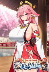 1girl absurdres ai_assisted ai_generated anime anime_style attractive bare_shoulders beautiful beautiful_eyes beautiful_lighting best_quality breasts chebybelya cinematic_lighting curvy cute deep_skin detached_sleeves detailed detailed_face detailed_skin digital_art high_quality high_resolution highres huge_breasts japanese_clothes long_hair looking_at_viewer masterpiece patreon patreon_username perfect_body pink_hair purple_eyes sexy sharp_focus sideboob signature slim_waist smile soft_lighting soft_shading solo stylized thick_thighs toned very_aesthetic vibrant_colors watermark wide_hips wide_sleeves
