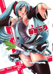 detached_sleeves erect_nipples green_eyes green_hair hatsune_miku highres long_hair microphone necktie panties pussy_juice spring_onion striped striped_panties sweat thighhighs tied_hair twintails underwear vocaloid