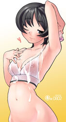 bikini bikini_top black_eyes black_hair blush bottomless copyright_request cum heart kei_jiei navel see-through short_hair solo swimsuit wink wino