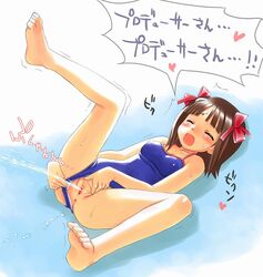 anus barefoot blush clitoris closed_eyes feet female female_ejaculation hair_ribbon hair_ribbons idolmaster legs one-piece one-piece_swimsuit peeing pussy pussy_juice ribbon ribbons shaved_pussy soles solo spread_legs spread_pussy straight_hair sweat swimsuit swimsuit_aside swimsuit_pull tatata toes translated trembling uncensored young