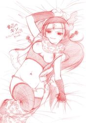 1girls bed bed_sheet breasts chiba_toshirou female female_only fishnets human kin_tsuchi lying monochrome naruto naruto_(classic) naughty_face ninja sheet_grab sketch solo