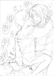 axis_powers_hetalia frederick_ii_(hetalia) gilbert_weillschmidt old_fritz prussia_(hetalia)