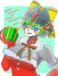 windblade from christmas