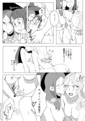 3girls arikindows10 blush breasts diana_cavendish fingering greyscale hat heart highres kagari_atsuko kissing large_breasts little_witch_academia long_hair monochrome multiple_girls multiple_views navel nipples nude small_breasts sweat ursula_callistis witch witch_hat yuri