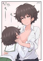 2girls akiyama_yoshiko akiyama_yukari areolae black_hair blush border breast_sucking breasts brown_eyes closed_mouth clothing collarbone covered_nipples earrings eyebrows_visible_through_hair female female_only girls_und_panzer hand_on_another's_cheek hand_on_another's_face hand_on_another's_hip hazuki_haru highres jewelry large_breasts looking_at_another mother_and_daughter multiple_girls no_bra ooarai_school_uniform open_clothes open_shirt pink_background ring school_uniform shiny shiny_hair shirt short_hair simple_background smile upper_body white_border white_shirt yuri