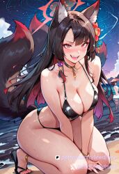 Wakamo (Blue Archive) Rule 34 Image