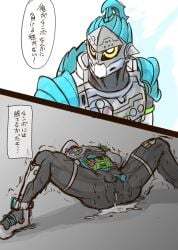 1boy 2koma after_anal after_sex anal armor armored_male ass ass_focus asshole asshole_focus belt blue_armor blue_penis blue_penis_tip bodysuit cum cum_drip cum_in_ass defeated defeated_hero dominated dominated_male erect_penis erect_penis_after_sex erection gay gay_anal gay_domination gay_sex helmet hiiro_kagami instant_loss instant_loss_2koma japanese_text kamen_rider kamen_rider_brave kamen_rider_ex-aid_(series) knight knight_armor knight_helmet legs_spread lying lying_down lying_on_back male male_focus male_only mask masked masked_male penis penis_out sweat sweatdrop sweating text tkstero tremble_lines tremble_spikes trembling trembling_legs yaoi yellow_eyes