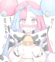 iono (pokemon) from pokemon by mocaht8