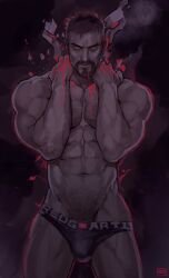 reaper from blizzard entertainment by redgart