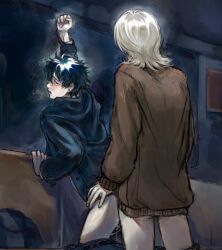 saihate station fan art