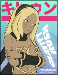 1girls 3d blonde_hair breasts dark-skinned_female gravity_rush kat_(gravity_rush) mekasekusu nipples