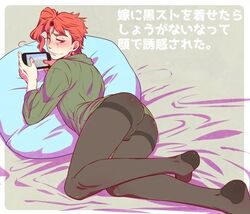 1boy 1male ass big_ass big_butt bubble_butt chinjuu_hibakichi clothed cute gamer gay jojo's_bizarre_adventure leggings long_legs noriaki_kakyoin stardust_crusaders temptation thick_thighs