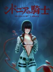hoshijiro shizuka from knights of sidonia by niconoff (artist)
