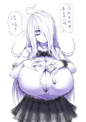 2b213 chinese_text cleavage curvy eye_bags female hair_over_one_eye huge_breasts human mei_(2b213) paizuri_invitation solo source_request speech_bubble translation_request unbuttoned_shirt