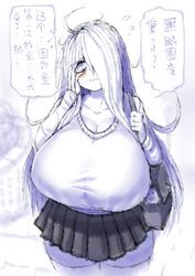 1girls 2b213 big_breasts blush breasts chinese_text curvy female hair_over_one_eye huge_breasts large_breasts mei_(2b213) purse solo solo_female source_request tagme talking_to_viewer thick translation_request