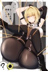 Ethereal (Zenless Zone Zero) Rule 34 Image