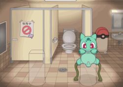 2d_animation 3_toes after_vore age_difference anal anal_orgasm anal_sex animated anthro anthro_on_feral anthro_penetrated anus assimilation balls barefoot bathroom blue_body bodily_fluids body_invasion bondage bulbasaur claws corruption covering covering_mouth cross-popping_vein cub cum cum_in_ass cum_in_mouth cum_inside cum_on_balls cum_on_feet cum_on_tongue cum_string cum_while_penetrated cumshot digital_media_(artwork) dominant dominant_young drooling ejaculation erection expulsion feet fellatio feral feral_penetrating feral_penetrating_anthro forced forced_masturbation frame_by_frame full_tour generation_1_pokemon generation_3_pokemon genital_fluids genitals goo_creature grin group handjob hands-free heart_symbol inflation inflation inside intestinal_bulge japanese_text long_playtime long_tongue male male/male male_peeing male_penetrated male_penetrating male_penetrating_male male_pooping male_squirting masturbation mind_control muk multiple_orgasms naughty_face nintendo no_sound oral oral_penetration oral_vore orgasm overstimulation peeing penetration penile penile_penetration penis penis_in_ass penis_in_mouth personality_excretion pokemon pokemon_(species) possession public rape reuben_(artist) reverse_forced_oral safe_vore saliva saliva_string scat sex size_difference small_dom_big_sub smile soles soul_vore spiral_eyes stomach_bulge tail tentacle tentacle_from_mouth tentacle_in_mouth tentacle_penetration tentacle_sex text toes toilet toilet_pov tongue tongue_out unwilling_pred unwilling_prey urine urine_stream video vore watersports white_body willing_prey zangoose zoophilia