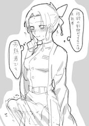 balls big_penis black_and_white blush clothed demon_slayer futa_only futanari jacket japanese_text kimetsu_no_yaiba kochou_shinobu monochrome nnnashr penis penis_under_clothes sketch thought_bubble translation_request