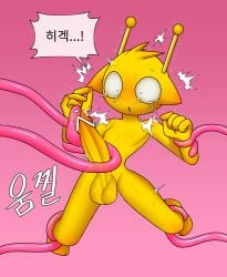 ! 1boy :o aragota_(artist) big_penis censor_bar censored censored_penis commentary commentary_request crying crying_with_eyes_open dialogue dialogue_bubble highres incredibox_mod korean_commentary korean_text male male_only moan moaning open_mouth penis pink_background pink_tentacles simon_(sprunki) sprunki tentacle text tongue tongue_out white_text yellow_body