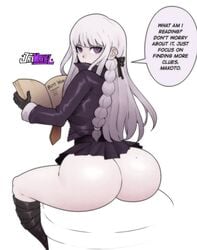 1girls 2021 ass big_ass boots danganronpa english_text favorite female female_only huge_ass jay-marvel kirigiri_kyouko long_hair looking_at_viewer looking_back miniskirt mole mole_on_ass name_drop pale pale_skin purple_eyes purple_hair reading skirt solo text