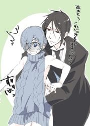 ciel_phantomhive kuroshitsuji naokichi. naoyang02 non-web_source pink_no_koneko sebastian_michaelis