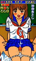 tomomi (janken game acchi muite hoi!) from janken game acchi muite hoi!