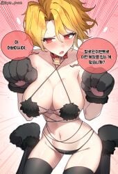 don quixote (limbus company) from fate (series) by layer (layer illust)
