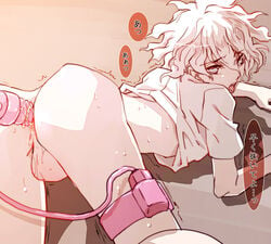 1boy anal_penetration ass_focus ass_juice bodily_fluids danganronpa danganronpa_2:_goodbye_despair dutch_angle leg_strap looking_back male male_only multiple_toys nagito_komaeda no_underwear open_mouth sex_toy sex_toy_penetration shaking shirt_lift solo_focus straight_hair sweat vibrator