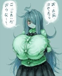 1girls 2b213 button_down_shirt hair_over_one_eye huge_breasts japanese_text squished_breasts tagme text translation_request