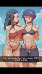 2girls ai_generated arm_around_partner beach big_breasts bikini black_hair blush boku_no_hero_academia curvaceous curvy_female earlobe_jacks female female_only heart hearts_around_head kyoka_jiro lesbian_couple long_hair love momo_yaoyorozu my_hero_academia purple_hair short_hair small_breasts swimming_trunks text thicc yuri