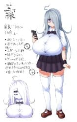 1girls 2b213 character_sheet huge_breasts japanese_text long_hair looking_at_viewer tagme text translation_request white_hair