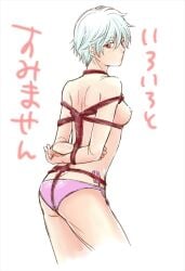 2013 arms_behind_back bondage bondage canon_genderswap female female_only genderswap_(mtf) ginko_sakata gintama gintoki_sakata looking_at_viewer looking_back panties pink_panties red_eyes rope rope_bondage rule_63 short_hair small_breasts solo togawa topless topless_female very_short_hair vibrator vibrator_cord white_hair