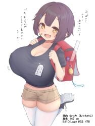 1girls absurdres backpack bag bag_charm bandaid bandaid_on_face blush breasts character_name character_profile charm_(object) cleavage colored_inner_hair commentary_request crime_prevention_buzzer cup_size female female_only hair_ornament hairclip highres holding_strap huge_breasts l_cup leg_up looking_at_viewer measurements multicolored_hair name_tag oerba_yun_fang open_mouth original purple_hair randoseru ruler shirt shoes short_hair short_shorts short_sleeves shorts shortstack simple_background skindentation smile solo standing standing_on_one_leg thick_thighs thighhighs thighs three_sizes tomboy two-tone_hair uranoda33 white_background white_thighhighs yellow_eyes