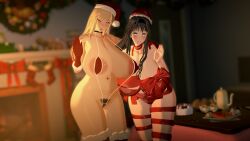 kitagawa marin from christmas by gustavo40