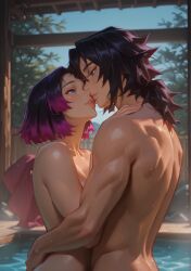 2d (Artwork) Rule 34 Image