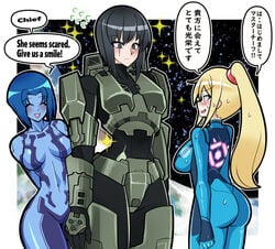 2d 3girls artificial_intelligence ass blonde_hair blue_hair blue_skin bodysuit cortana crossover curvy dark_hair female_spartan_(halo) genderswap_(mtf) halo_(series) iriomote_umineko master_chief metroid microsoft nintendo nude nude_female rule_63 samus_aran scar source_request spartan_(halo) spartan_ii_(halo) speech_bubble tagme translated zero_suit zero_suit_samus