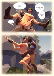 2boys 3d anal anal_sex balls black_hair blush boots dark-skinned_male dark_skin demoman_(team_fortress_2) duo erection full_nelson full_nelson_(legs_held) gay gay_sex genitals gloves hat huge_cock human human_on_human interracial light-skinned_male light_skin looking_at_another male male/male male_nipples mammal mature mature_male natnutyz nipples nude nude_male outdoor_sex outdoors penis penis_in_anus penis_size_difference reference requiem_for_a_pizza saliva_string sex sfm small_penis sniper_(team_fortress_2) source_filmmaker spread_legs team_fortress_2 testicles text_bubble yaoi