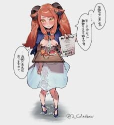 original fan art