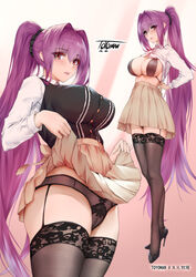 1girls alternate_hairstyle artist_name ass black_panties blush breasts buttons cleavage fate/grand_order fate_(series) female female_only garter_straps heels high_heels highres large_breasts lifted_by_self long_hair long_sleeves looking_at_viewer multiple_views open_mouth panties pleated_skirt ponytail purple_hair pussy red_eyes scathach_(fate) see-through shirt_lift skirt skirt_lift solo solo_female stockings thighhighs toyoman underwear vagina very_long_hair