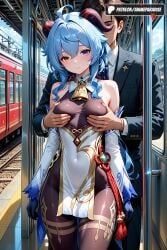 1boy 1girls 2025 ahoge ai_assisted ai_generated anime artist_name bare_shoulders bell blue_gloves blue_hair bodystocking breasts chikan covered_navel cowbell detached_sleeves ganyu_(genshin_impact) gloves goat_horns grabbing grabbing_another's_breast grabbing_from_behind groping hi_res high_quality high_resolution highres horns long_hair long_sleeves looking_at_viewer medium_breasts neck_bell patreon patreon_username purple_eyes stable_diffusion straight train train_interior watermark