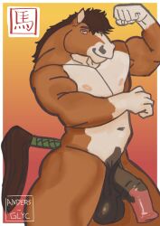 absurd_res anders-glyc animal_genitalia animal_penis anthro balls biceps big_penis equid equine equine_genitalia equine_penis flexing flexing_bicep genitals half-erect hi_res horse male mammal muscular muscular_anthro muscular_male nipples nude penis solo